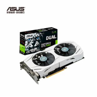 华硕（ASUS）DUAL-GeForce GTX1060-O6G 1569-1809MHz 6G/8GHz GDDR5 雪豹系列游戏显卡